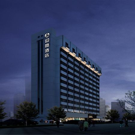 INSAIL Hotel  Shenzhen Exterior foto