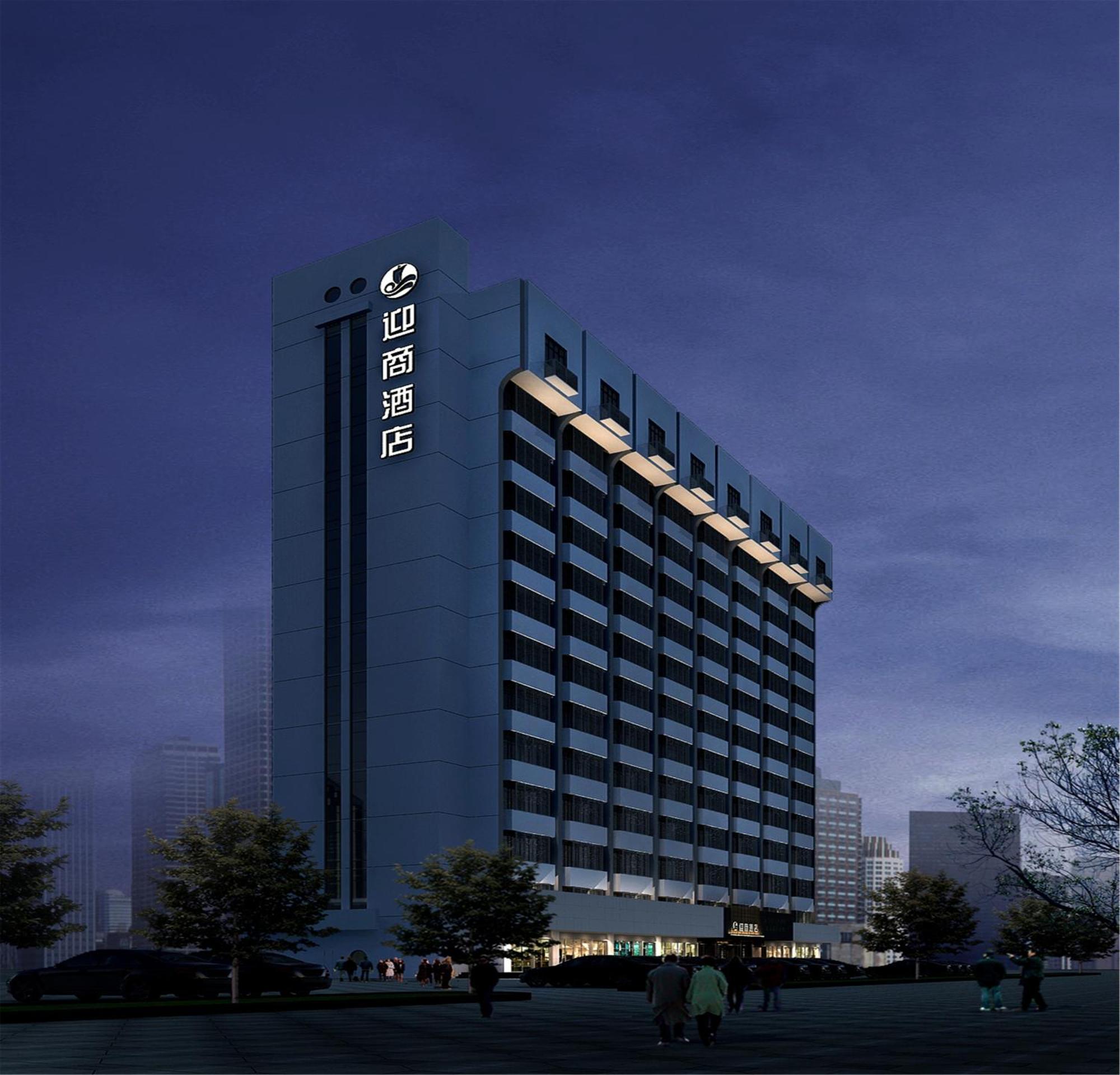 INSAIL Hotel  Shenzhen Exterior foto